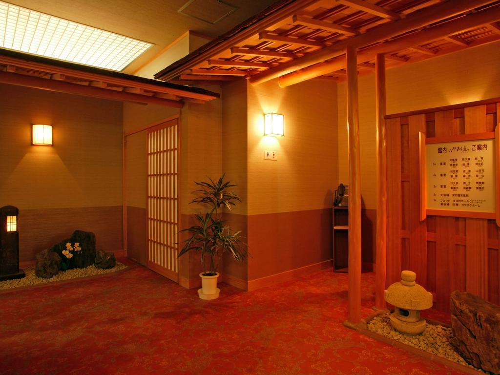 Onsen Ryokan Satomura Mie Prefecture Екстериор снимка
