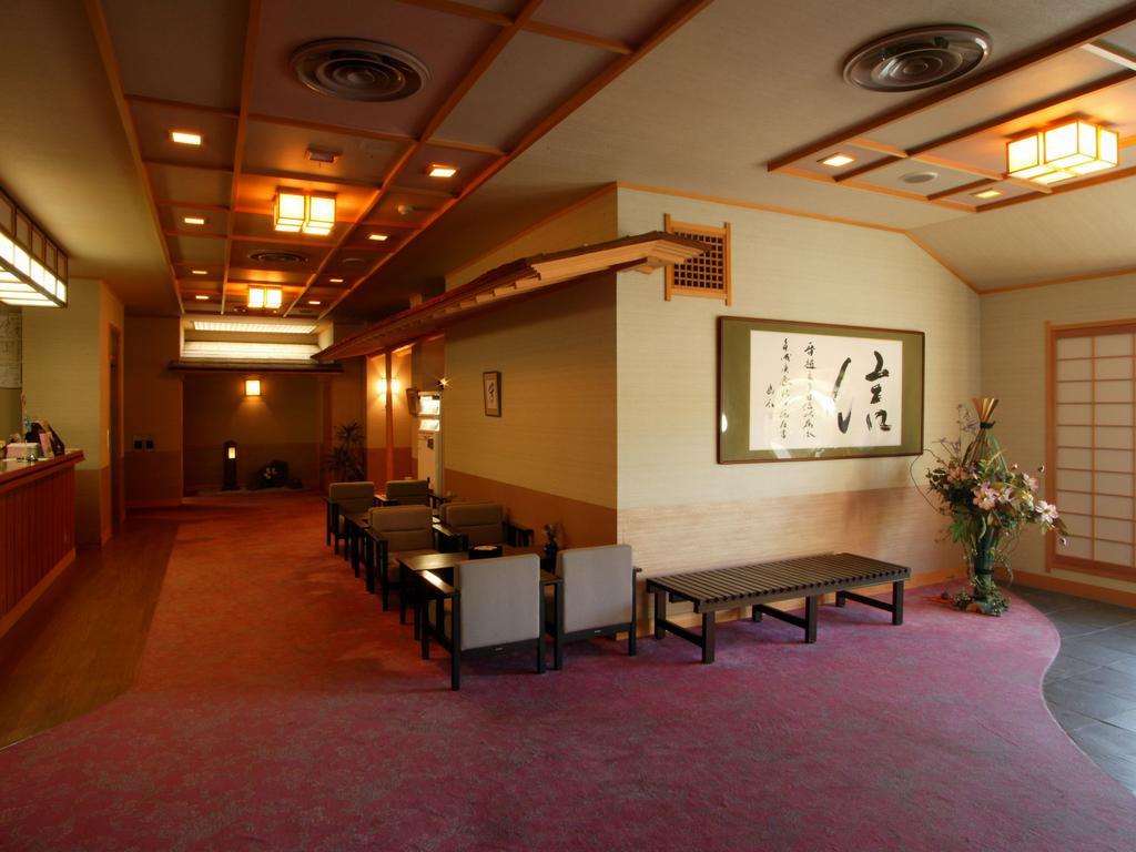 Onsen Ryokan Satomura Mie Prefecture Екстериор снимка