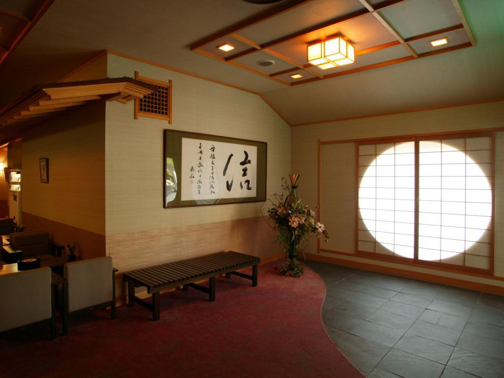 Onsen Ryokan Satomura Mie Prefecture Екстериор снимка
